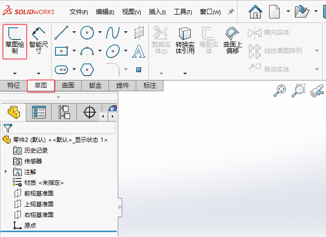 SolidWorks2024ôM(jn)LD3