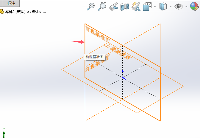 SolidWorks2024ôM(jn)LD4