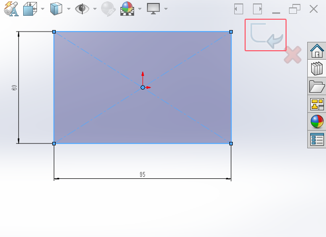 SolidWorks2024ôM(jn)LD5