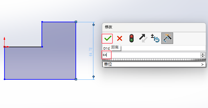 Solidworks2024Qֱߴôõ4