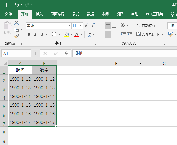 excel2019ôO(sh)öڸʽ4