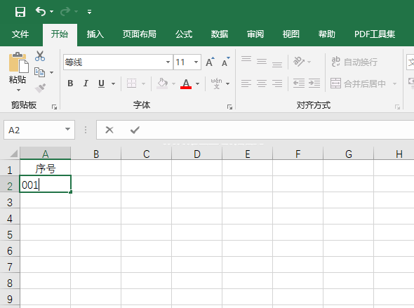 EXCEL2019ôO(sh)ıʽ3