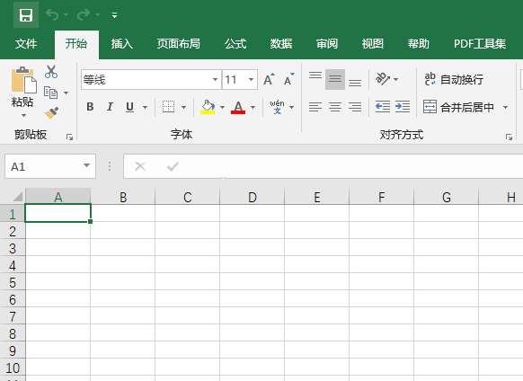 excel2019ô11001