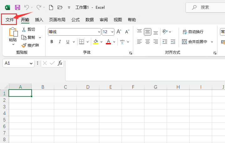 EXCEL2021O(sh)Ã(yu)F(xin)@ʾ1