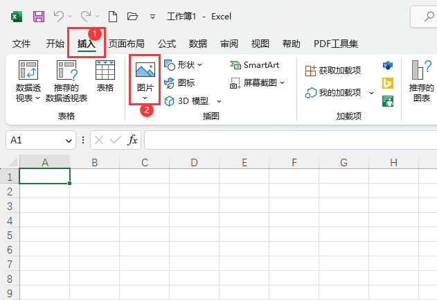 Excel2021ôĴOвDƬ1