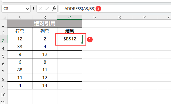 EXCEL2021ô뺯ķ