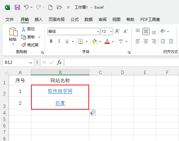 EXCEL2021朽(ʽ)ķ