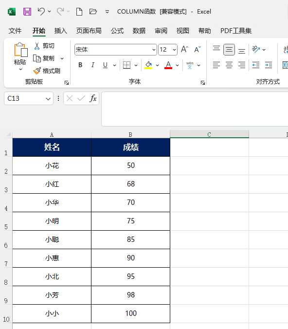 EXCEL2021ôO(sh)Ќ1