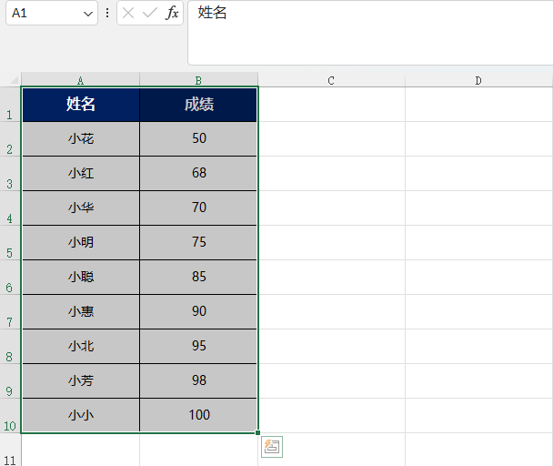 EXCEL2021ôO(sh)Ќ4