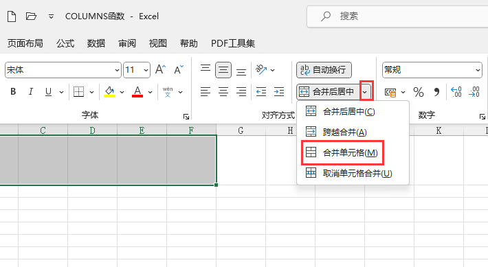 EXCEL2021ôʹúϲԪ2