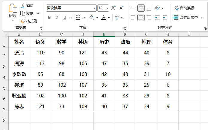 EXCEL2021ôO߅