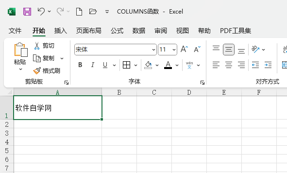 EXCEL2021ô1