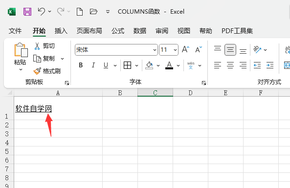 EXCEL2021ô