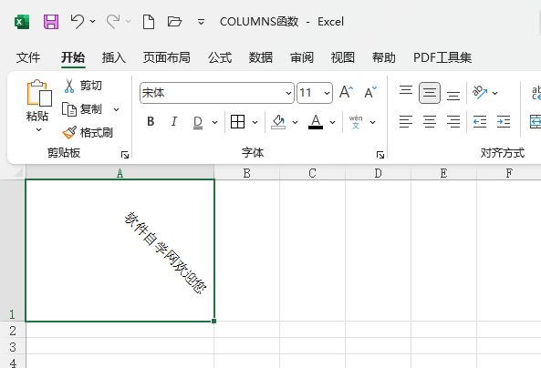 EXCEL2021O(sh)형r(sh)ᘽǶ