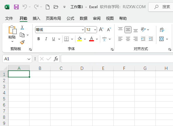 EXCEL(chung)հ׹ķ6