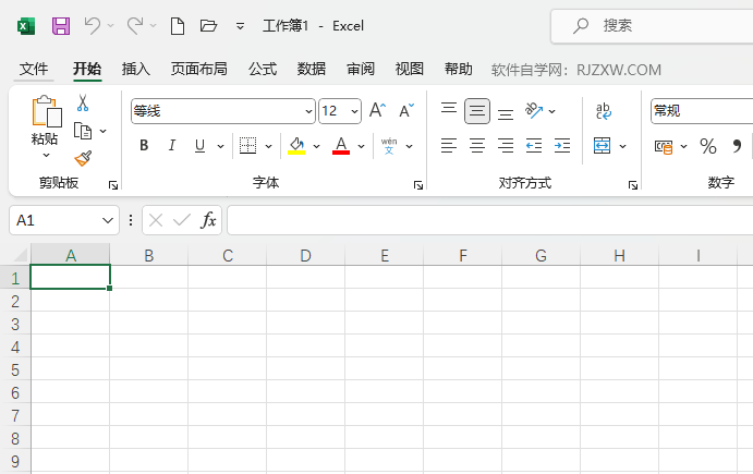 Excel2021ܛβһϬţDƬ1