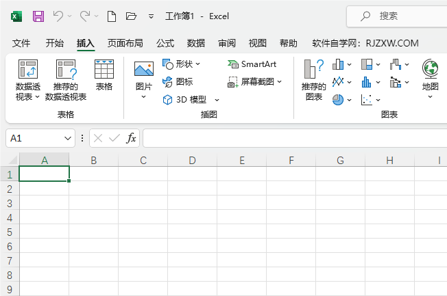 EXCEL2021βһȈD(bio)1