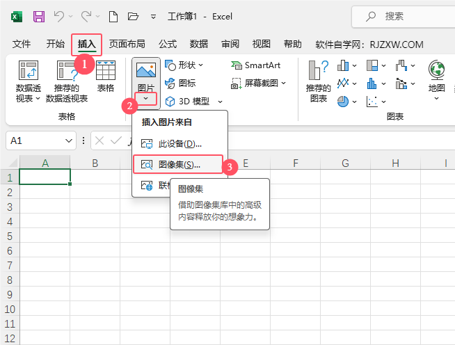 EXCEL2021ôȫײ;߈D˵ęnе2