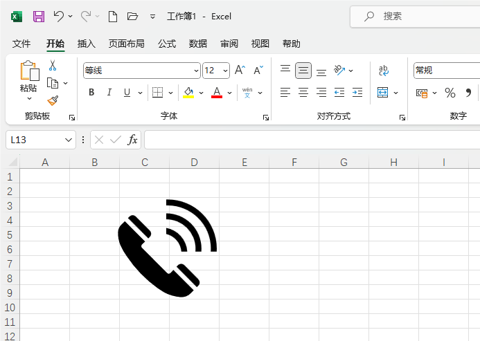 Excel2021в늈D(bio)5