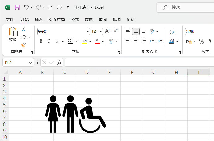 Excel2021вD(bio)