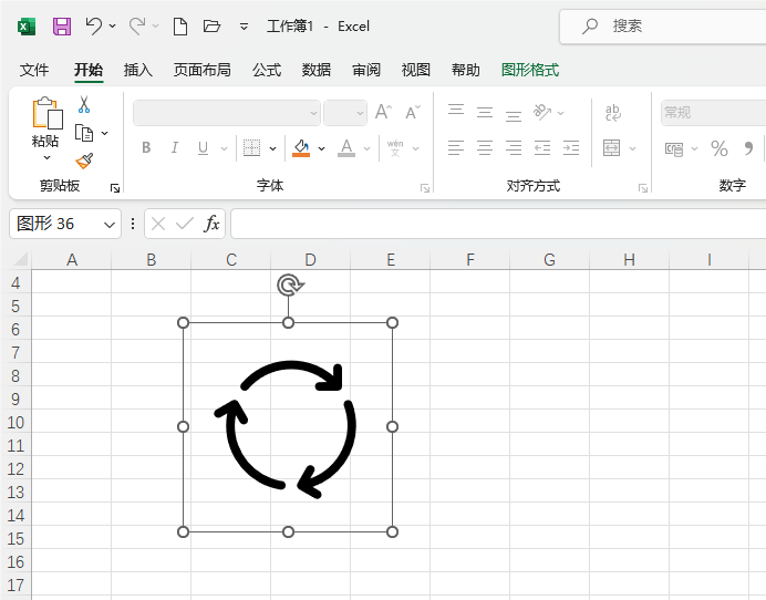 Excel2021ôѭh(hun)D˵5