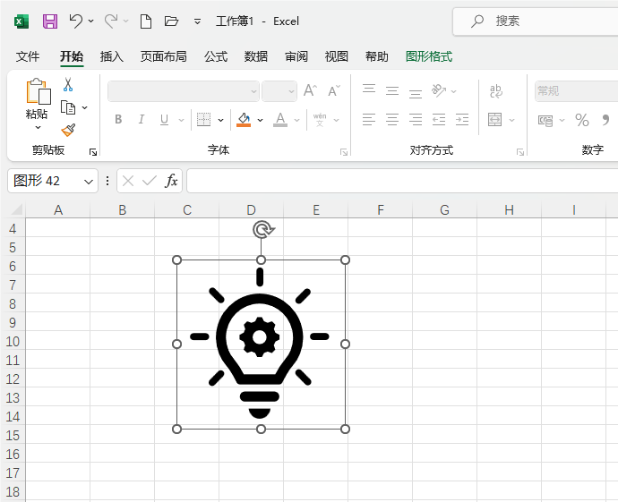 Excel2021ô늟݈D(bio)