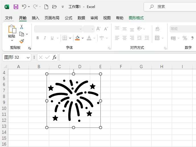 Excel2021ô럟D(bio)5