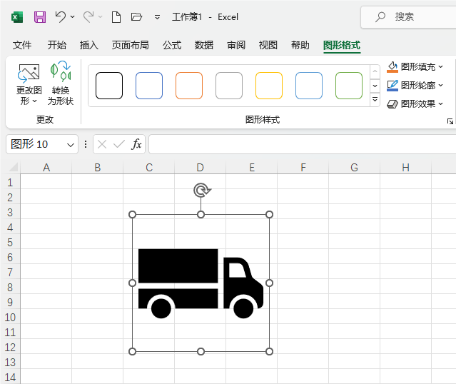 Excel2021β؛܇D(bio)5