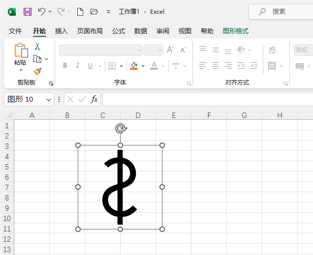 Excel2021β؛ňD(bio)