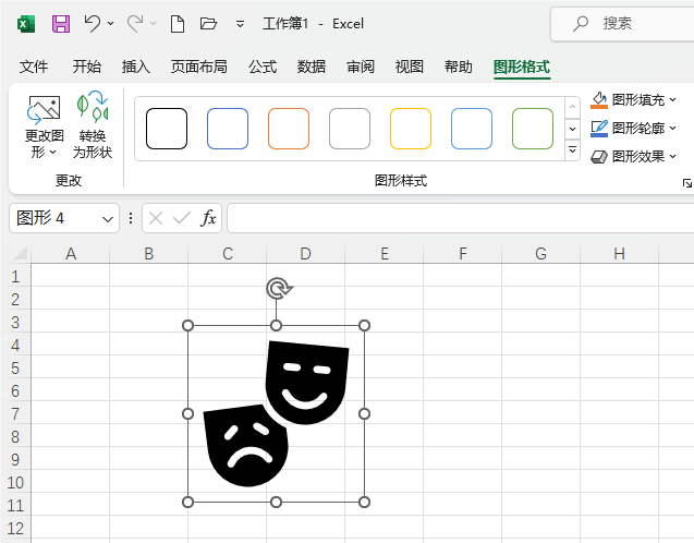 Excel2021β롾ߡD(bio)5