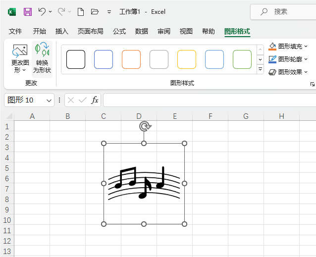 Excel2021β롾VD˵5