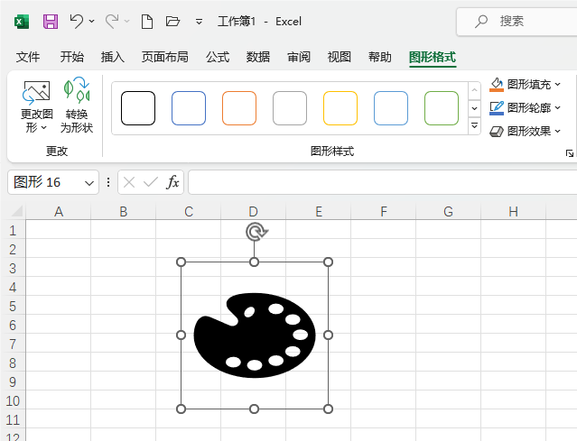 Excel2021ô롾ϱPD(bio)5