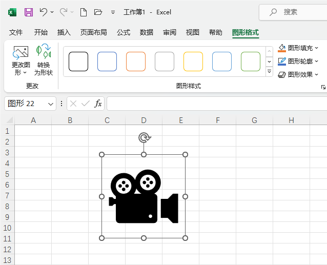 Excel2021β롾ӳD˵5