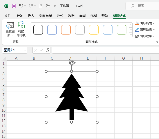 Excel2021롾ɼ(sh)D(bio)ķ