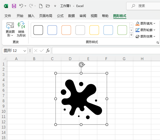 Excel2021βˮηɢD(bio)5