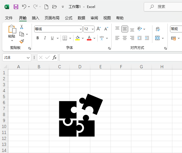 Excel2021вƴDD(bio)ķ5