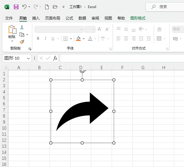 Excel2021βһ^D(bio)5