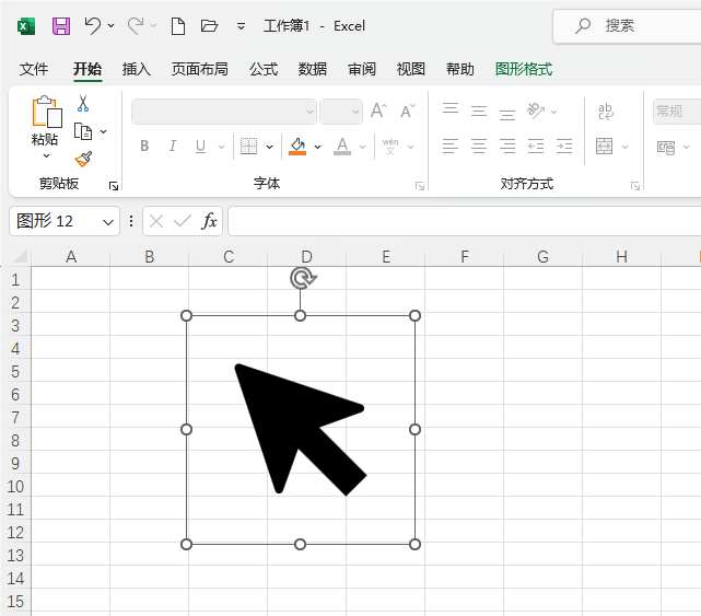 Excel2021βƄӼ^D(bio)5