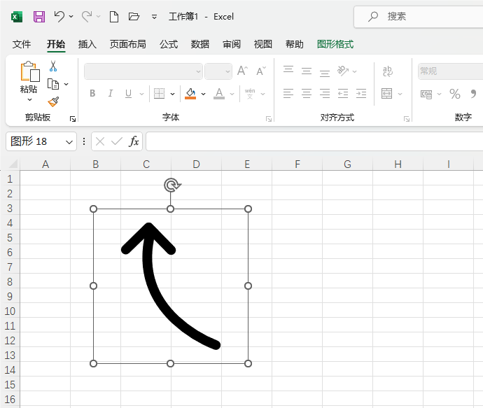 Excel2021в뾀lϼ^D(bio)ķ5