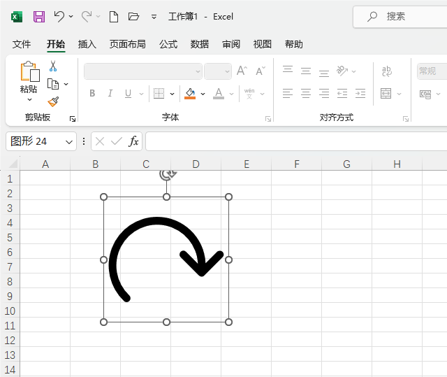 Excel2021βAҼ^D˵5