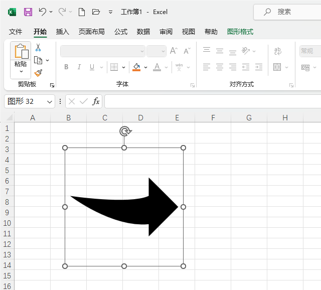 Excel2021вˮƽ^D(bio)5