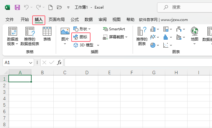 EXCEL2021βW(wng)jD˵2