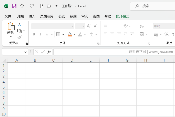 Excel2021β犱D(bio)1