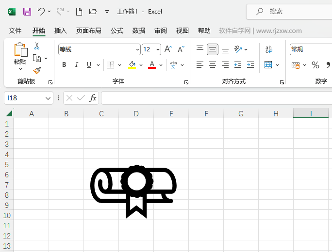 Excel2021β몄(jing)D(bio)5