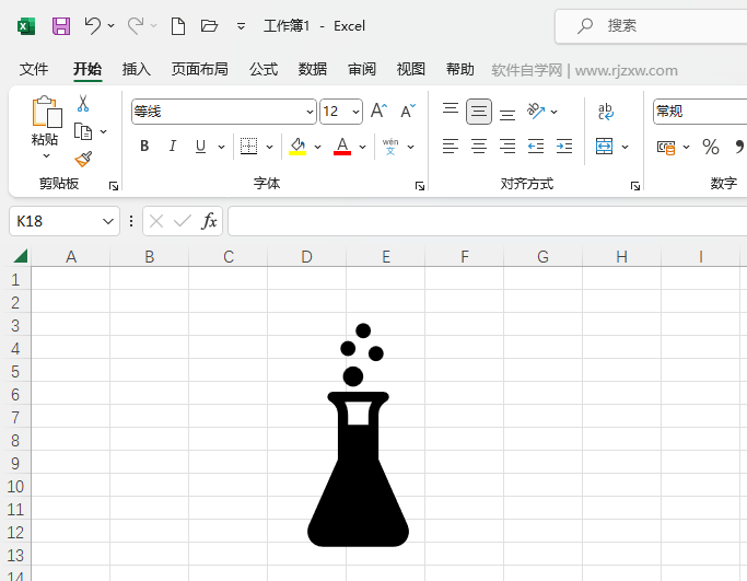 Excel2021ô뻯W(xu)(sh)(yn)ƿD(bio)