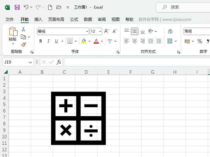 Excel2021βӋ(j)D(bio)