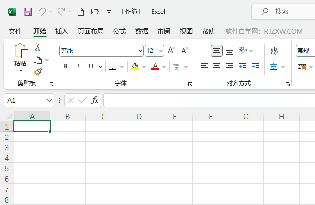 EXCEL2021ܛĄӈDD˵ķ1