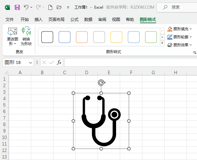 EXCEL2021ܛ (tng)YD(bio)ķ