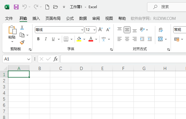 EXCEL2021ƶD(bio)ķ1