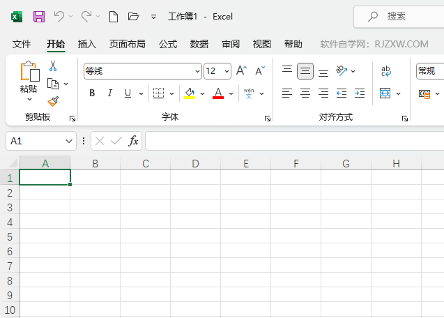 EXCEL2021wRD(bio)ķ1